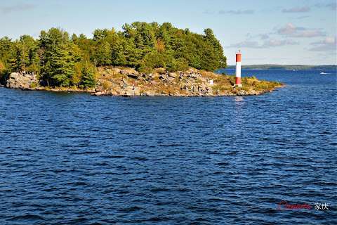 Lighthouse Point, Killbear Provincial Park